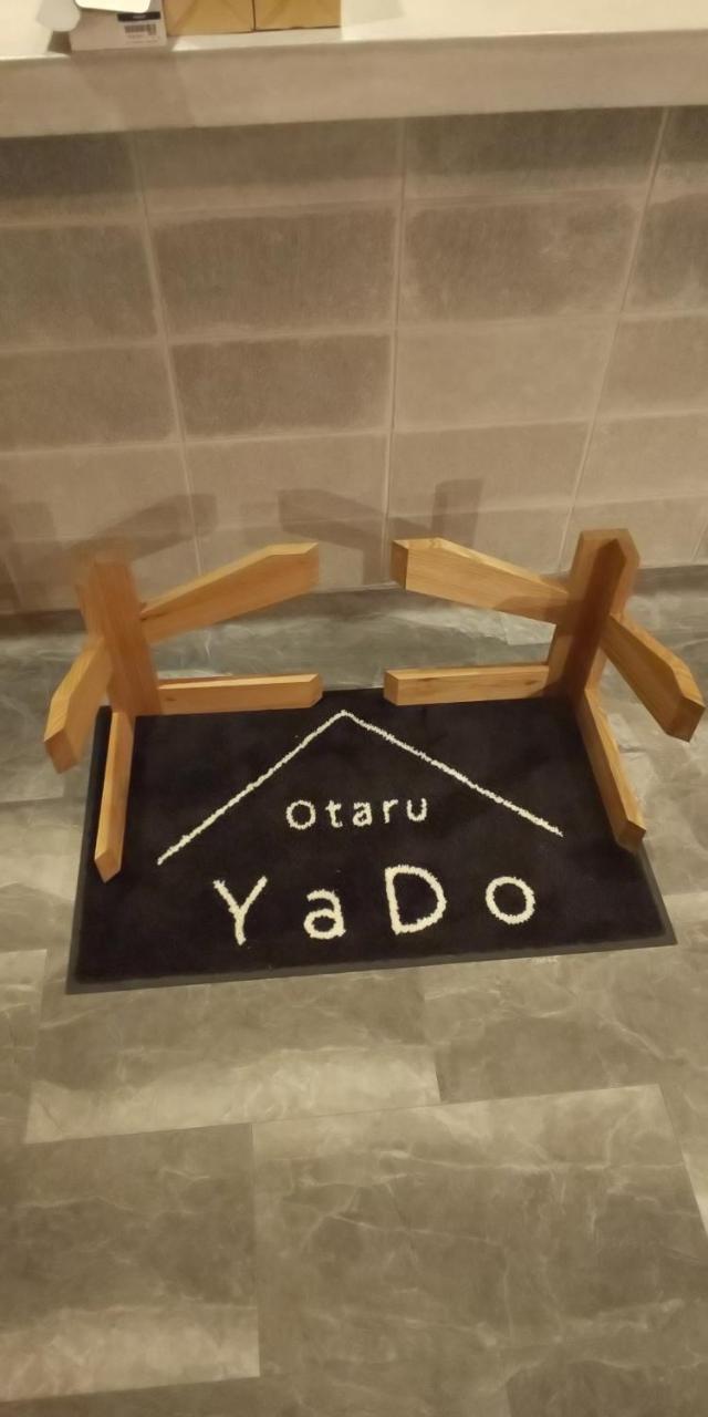 Auberge de jeunesse Otaru Yado Extérieur photo