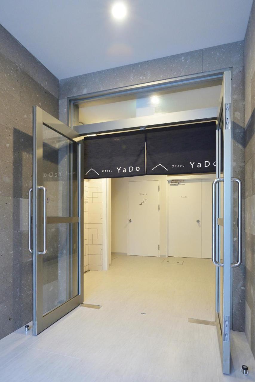 Auberge de jeunesse Otaru Yado Extérieur photo